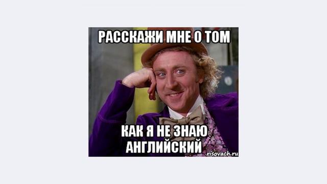 Разбор текста SugarCrash! - Elyotto на русском