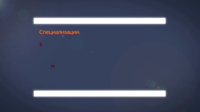 Никита Окунев SEO/SMM смотреть онлайн