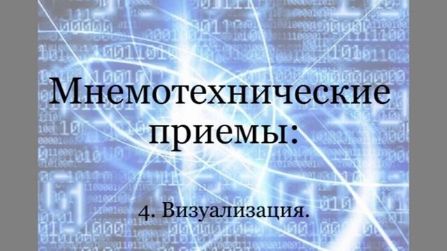 Deutschland  Пять ошибок в обучении, или как учить эффективнее  Deutsch Lernen для начинающих