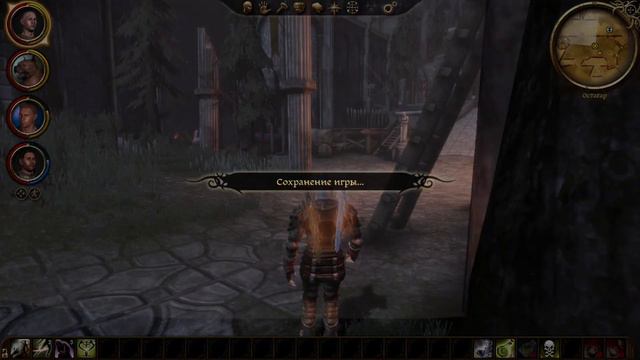 Dragon Age: Origins # 9 Башня Ишала смотреть онлайн