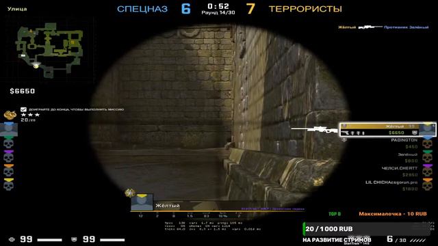 CSGO/ЖДУ ВСЕХ/сосу, и показываю как правильно сосать смотреть онлайн
