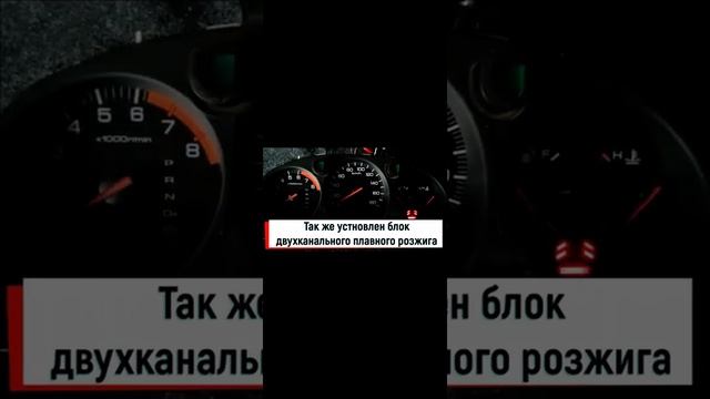 Led плата, Пересвет приборной панели Honda Accord 6 / Torneo смотреть онлайн