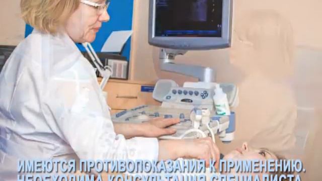 УЗИ сердца смотреть онлайн