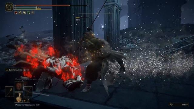 Это ЗАКЛИНАНИЕ надо срочно ПОНЕРФИТЬ (имба) Elden Ring смотреть онлайн