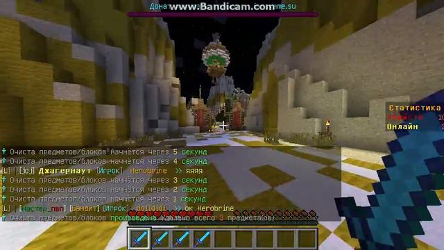 ЭТО СПАРТА смотреть онлайн