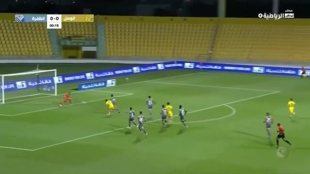 Ali Saleh - 2022 смотреть онлайн