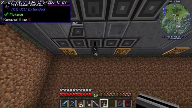 Industrial Upgrade 3.1.3 EP17 Самые первые реакторы #zheka_live #industrialupgrade смотреть онлайн