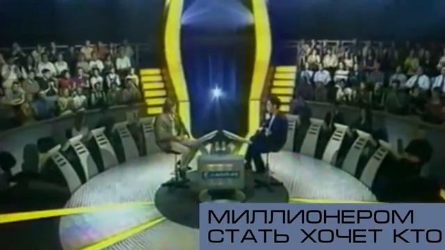 [Реконструкция] Анонс "Далее" (ОРТ, 2001-2003) НЕ С НЕКЛЮДОВЫМ!!!1!11! смотреть онлайн