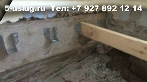 Ремонт полов и замена гнилых лаг в частном доме