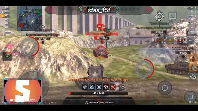 World of Tanks blitz/Просто так играем смотреть онлайн