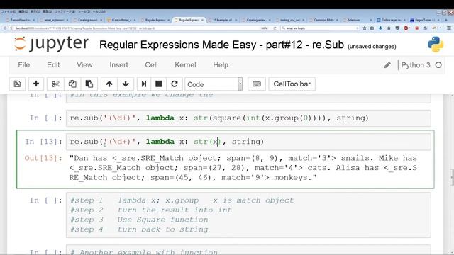 Python Regular Expressions -part #12 - Re.sub смотреть онлайн