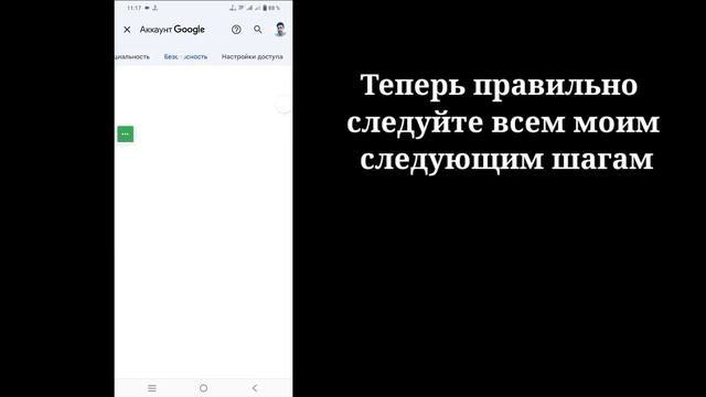 Как удалить учетную запись Gmail с чужого устройства (2023) | Выйти из учетной записи Gmail смотреть онлайн