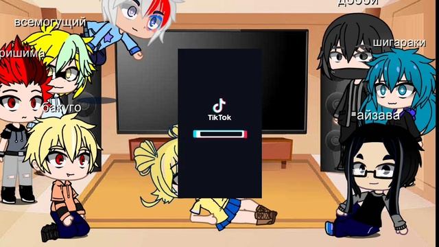 реакция МГА на деку как рандом смотреть онлайн