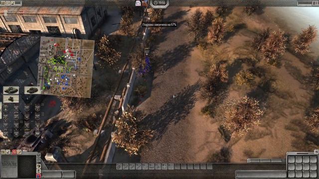 Проходим Assault Squad 2: Men of War Origins #8 смотреть онлайн