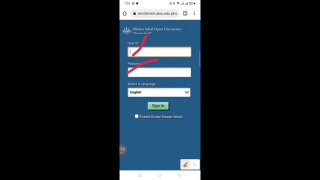 How to Make user id and password itself for AIOU || CMS portal AIOU смотреть онлайн