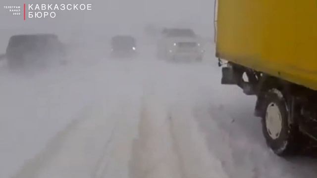 Дорожная служба Азербайджана призывает водителей не использовать дорогу Баку-Шемаха. смотреть онлайн