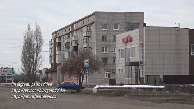 СЛАВГОРОД | АЛТАЙСКИЙ КРАЙ смотреть онлайн