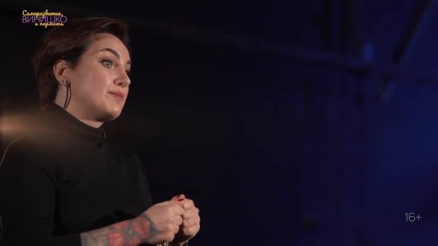 Как успокоить нервы и избавиться от стресса | Тревожное расстройство | Как справиться со стрессом смотреть онлайн