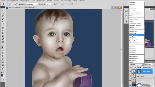 Обработка детского портрета в стиле Джилл Гринберг.avi смотреть онлайн