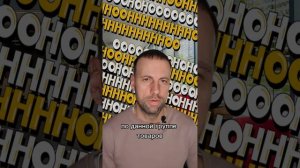 С чего начать бизнес в торговле?