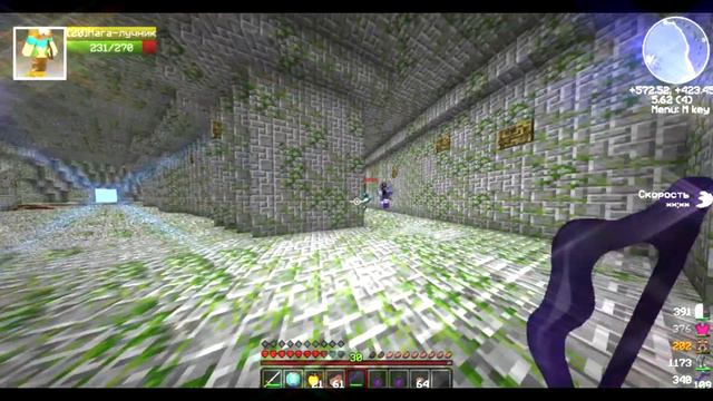 [FrostMine]Поход в храм смотреть онлайн