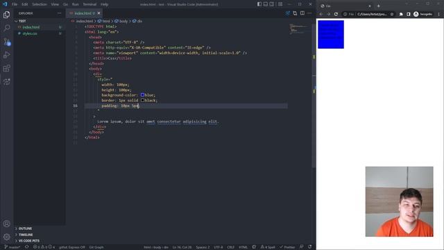 #3 Блочная модель. Единицы измерения - Курс по CSS3 для начинающих front-end разработчиков смотреть онлайн