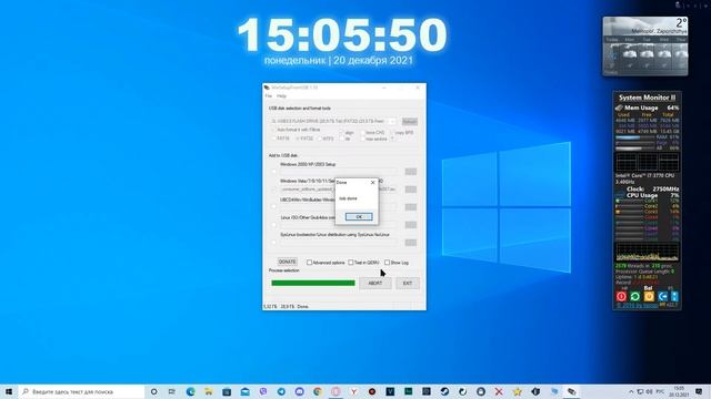 Как создать мультизагрузочную флешку Windows 7/8/10/11 смотреть онлайн