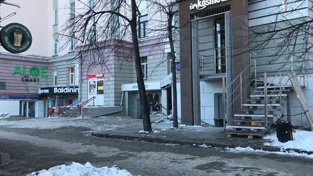03.11 проспект Ленина 13:00 смотреть онлайн