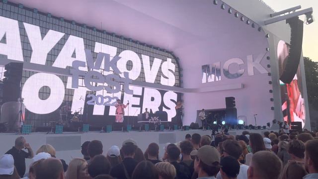 Gayazov$ Brother$ на VK Fest 2022 смотреть онлайн