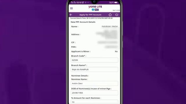 How to Open PPF Account Online | How to Open PPF (Public Provident Fund) Account Online in SBI смотреть онлайн
