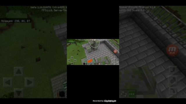 Что с видео происходит? Это майнкравт смотреть онлайн