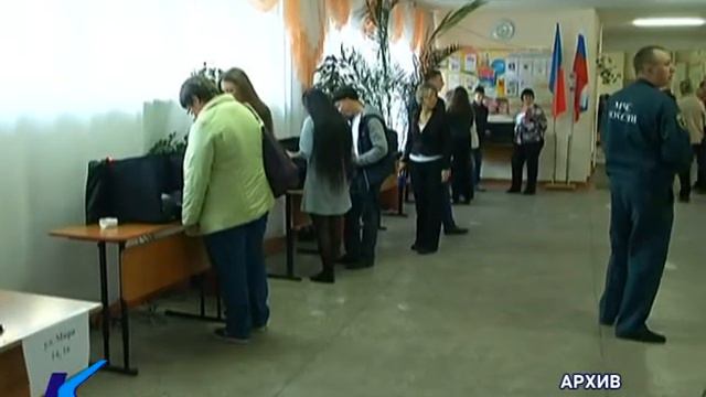 02 08 2018 Регистрация кандидатов завершена смотреть онлайн