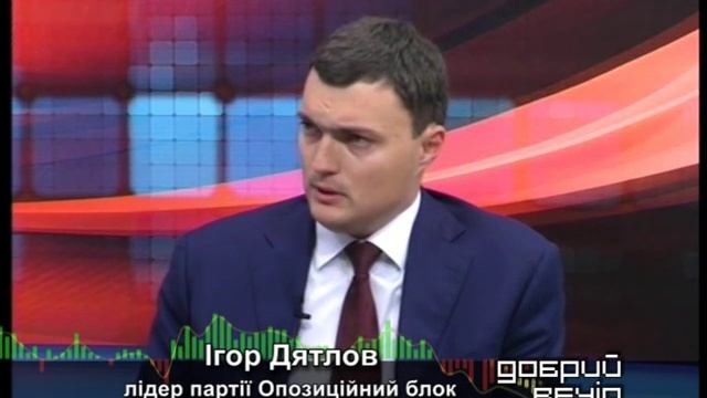Добрый вечер 27 10 15 Дятлов смотреть онлайн