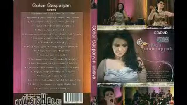 Gohar Gasparyan -[2012]- Live In Concert - Sayat Novan - Komitasyan Ergeri Sharan - Qele Qele