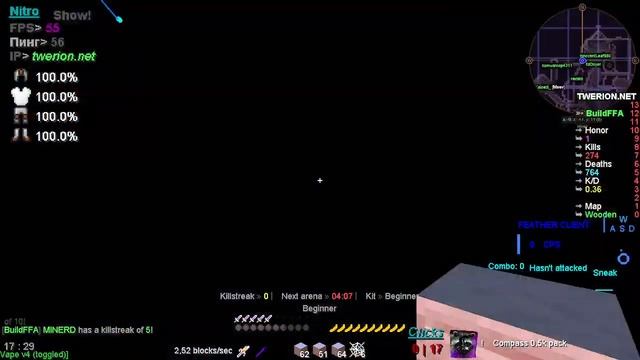 TWERION.net - worst minecraft server/ТВЕРИОН.нэт - самый худший майнкрафт сервер смотреть онлайн