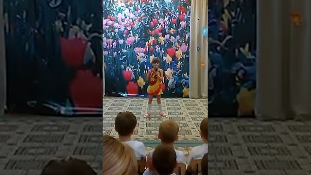 Арина - "Волшебный цветок" смотреть онлайн