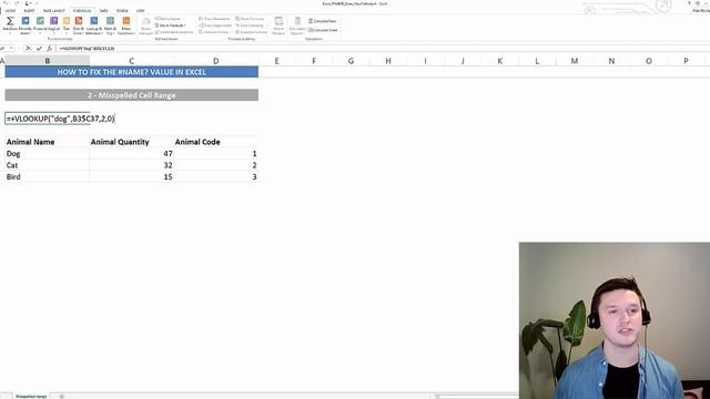 How to fix #NAME error in your Excel formulas смотреть онлайн