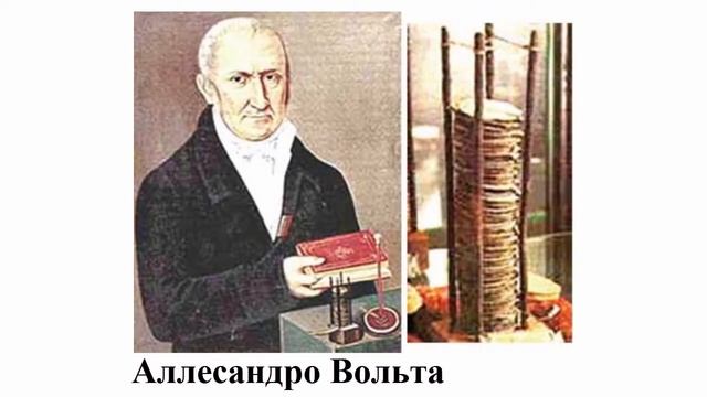 Необыкновенная физика обыкновенных явлений смотреть онлайн