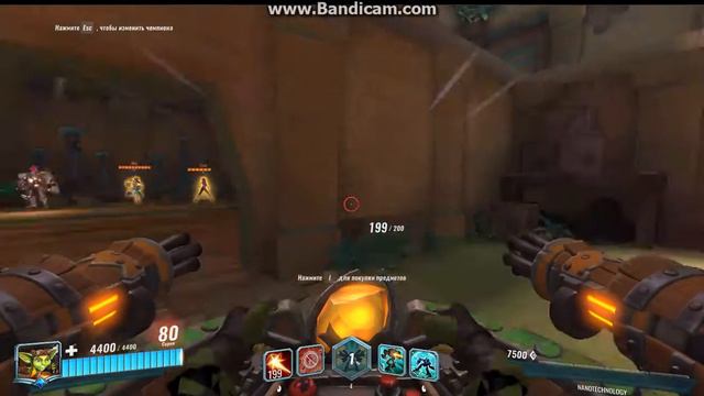 Баг в игре Paladins смотреть онлайн