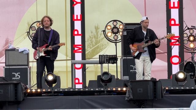 Pompeya — Power (19.08.23, @МЕГА Дыбенко, Санкт-Петербург) смотреть онлайн