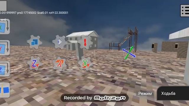 3d map откуда достать оружие смотреть онлайн