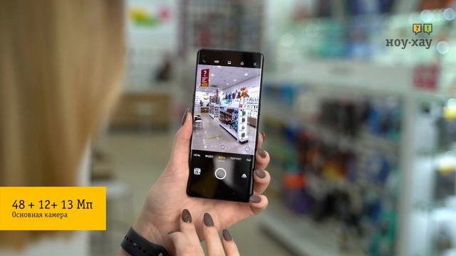 Oppo Reno4 Pro Обзор и отзыв от НОУ-ХАУ. смотреть онлайн