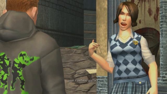 Прохождение игры "Bully: Scholarship Edition" Часть 5 смотреть онлайн