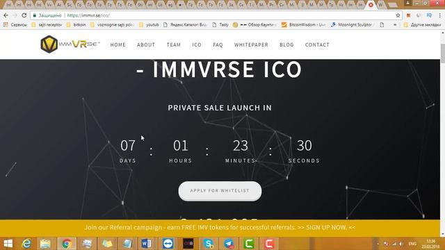 ImmVRse платформа для контента из виртуальной реальности ИСО смотреть онлайн