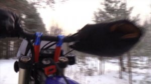 Про мой мотоцикл..  Yamaha WR 250 F ..