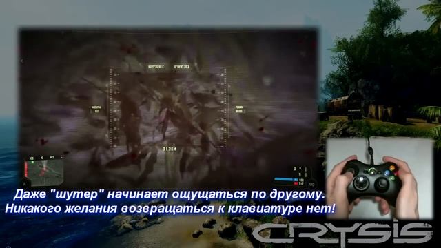 ОБЗОР ГЕЙМПАДА MICROSOFT XBOX 360 ДЛЯ ПК смотреть онлайн