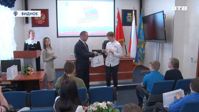 ГЛАВНЫЙ ДОКУМЕНТ смотреть онлайн