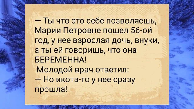Жена изменила с лучшим другом..АНЕКДОТЫ ДЛЯ ВЗРОСЛЫХ #анекдоты #сборниканекдотов #подборкаанекдотов смотреть онлайн