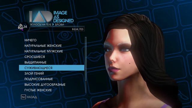 Created Viola By SaintsRow IV