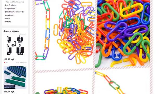 C-образные зажимы для попугаев смотреть онлайн